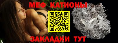ALPHA-PVP Нарткала