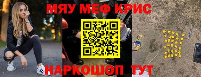 mix Можга