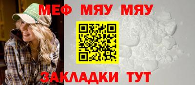mix Можга