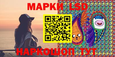 мефедрон мука Нальчик