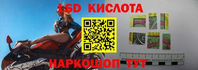 мефедрон мука Нальчик