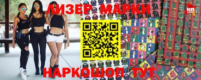 мефедрон мука Нальчик