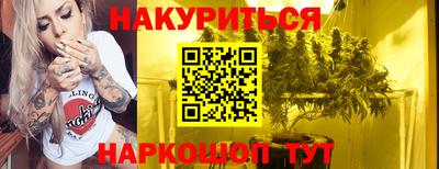 мефедрон мука Нальчик
