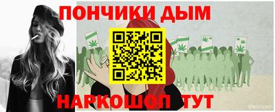 ALPHA-PVP Нарткала