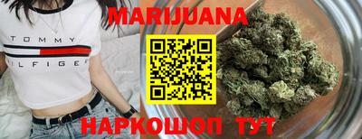 мефедрон мука Нальчик