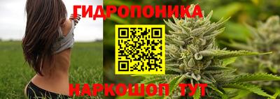 МДМА Наро-Фоминск