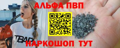 кокаин премиум Моздок