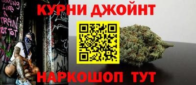 mix Можга