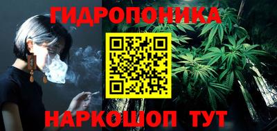 МДМА Наро-Фоминск