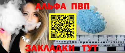 mix Можга