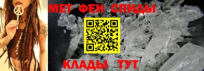 mix Можга