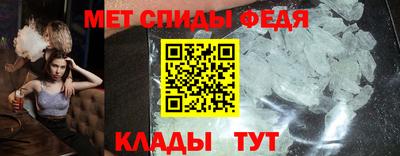 ALPHA-PVP Нарткала