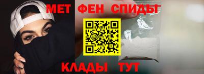 кокаин премиум Моздок