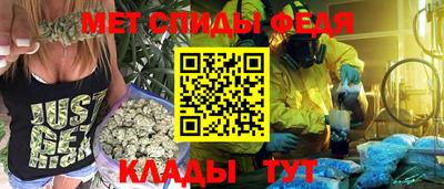 мефедрон мука Нальчик