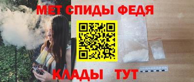 МДМА Наро-Фоминск
