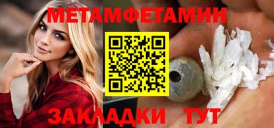 mix Можга