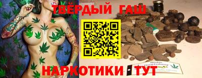 mix Можга