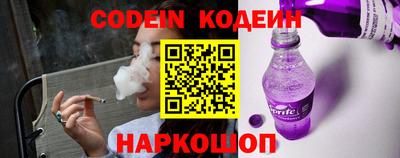 mix Можга