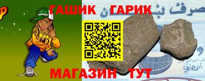 мефедрон мука Нальчик