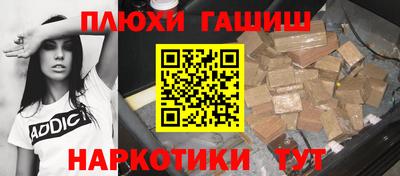 ALPHA-PVP Нарткала