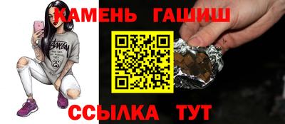 МДМА Наро-Фоминск