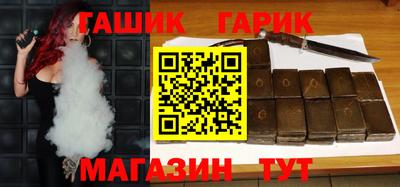 мефедрон мука Нальчик