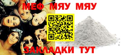 mix Можга